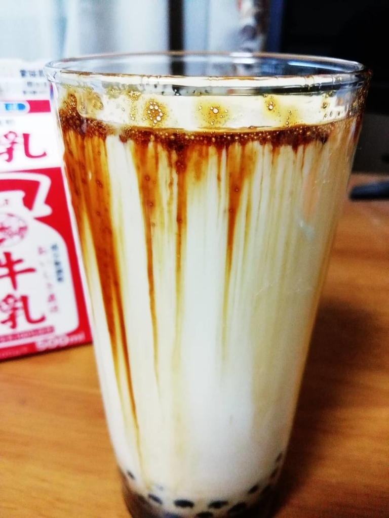 f:id:labolabox:20181021195206j:plain f:id:labolabox:20181021195206j:plain