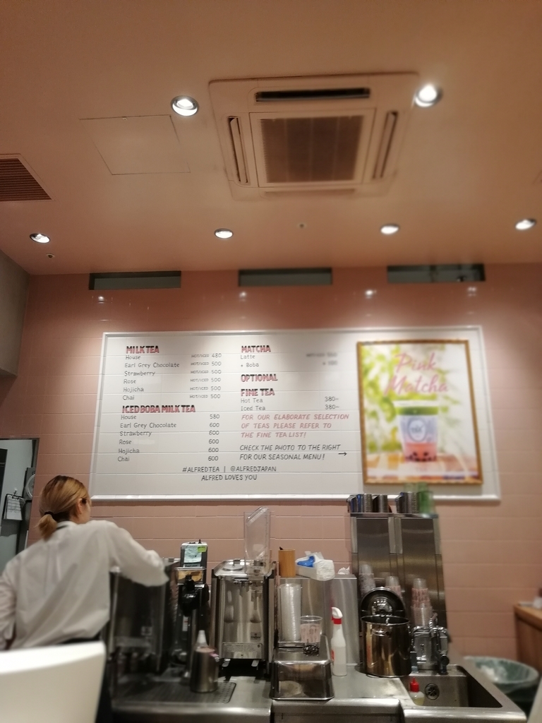 f:id:labolabox:20181031212711j:plain f:id:labolabox:20181031212711j:plain