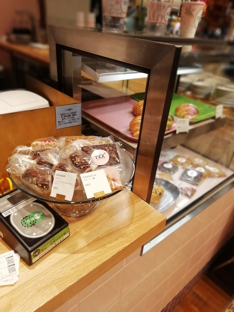 f:id:labolabox:20181031212829j:plain f:id:labolabox:20181031212829j:plain