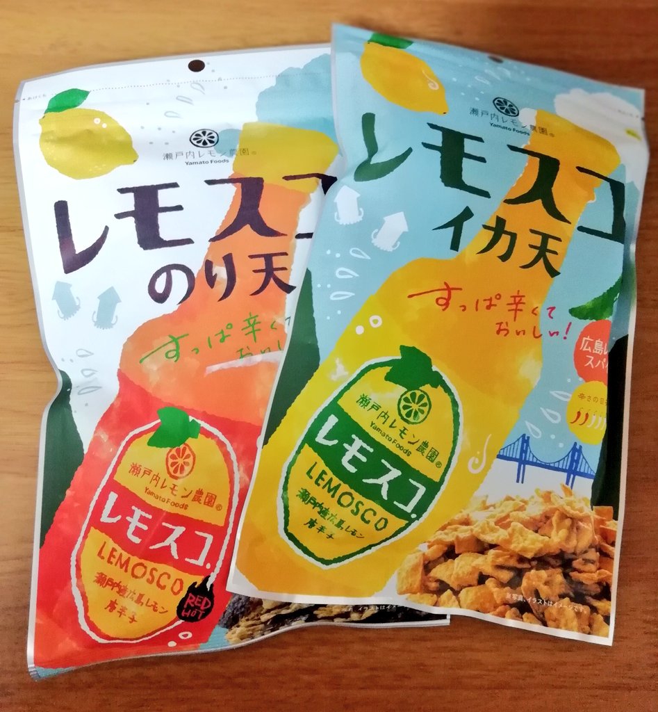 f:id:labolabox:20181102075408j:plain f:id:labolabox:20181102075408j:plain