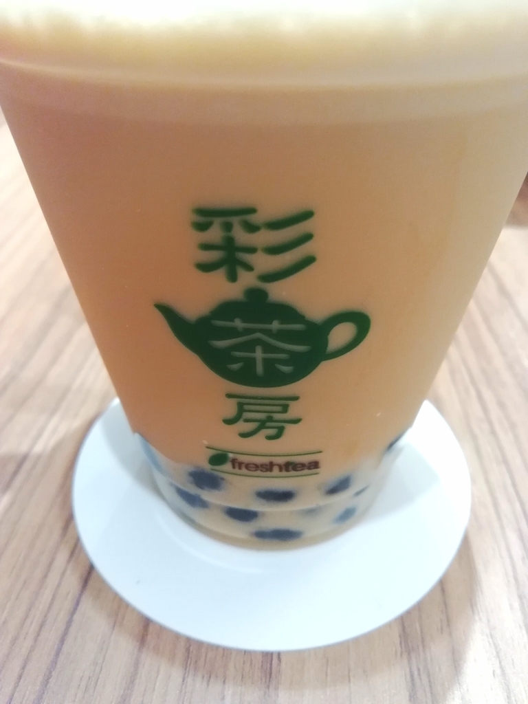 f:id:labolabox:20181105190809j:plain f:id:labolabox:20181105190809j:plain