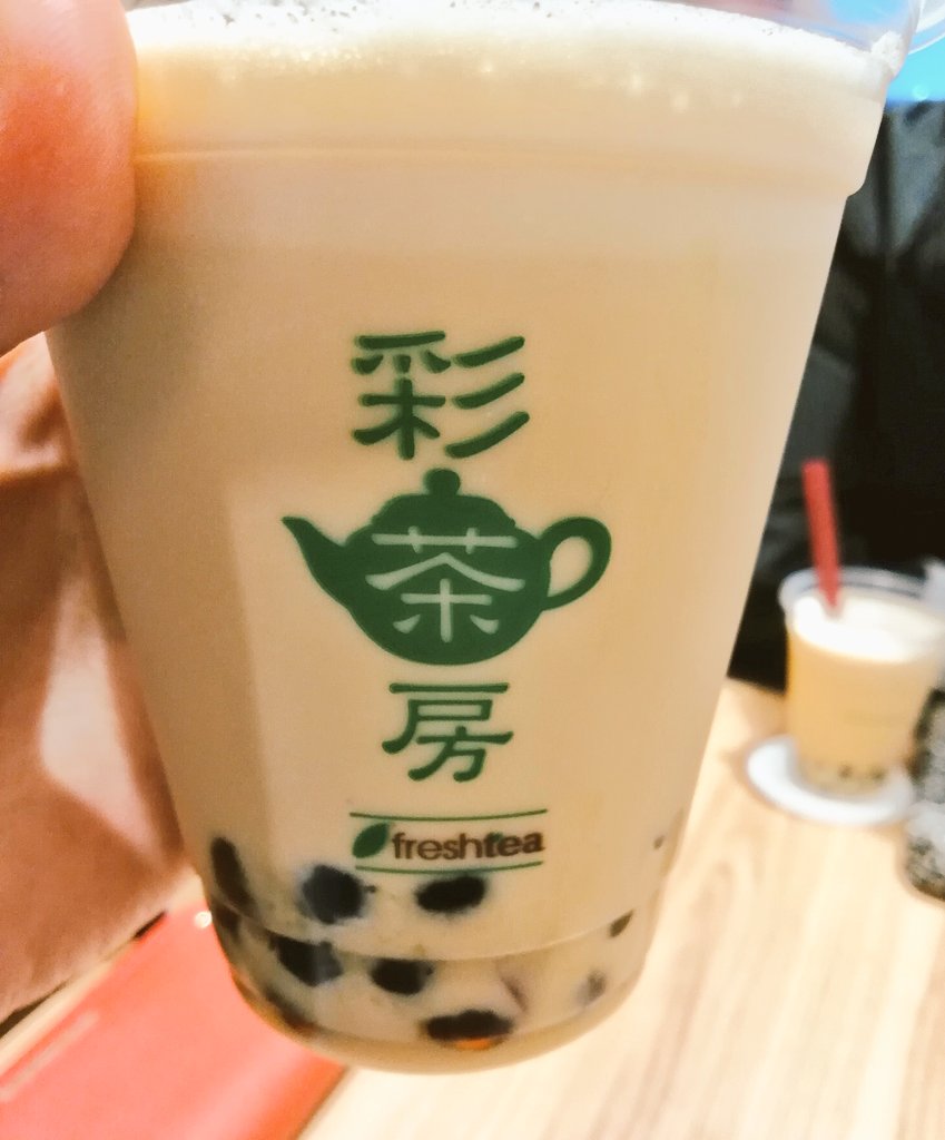 f:id:labolabox:20181105191644j:plain f:id:labolabox:20181105191644j:plain