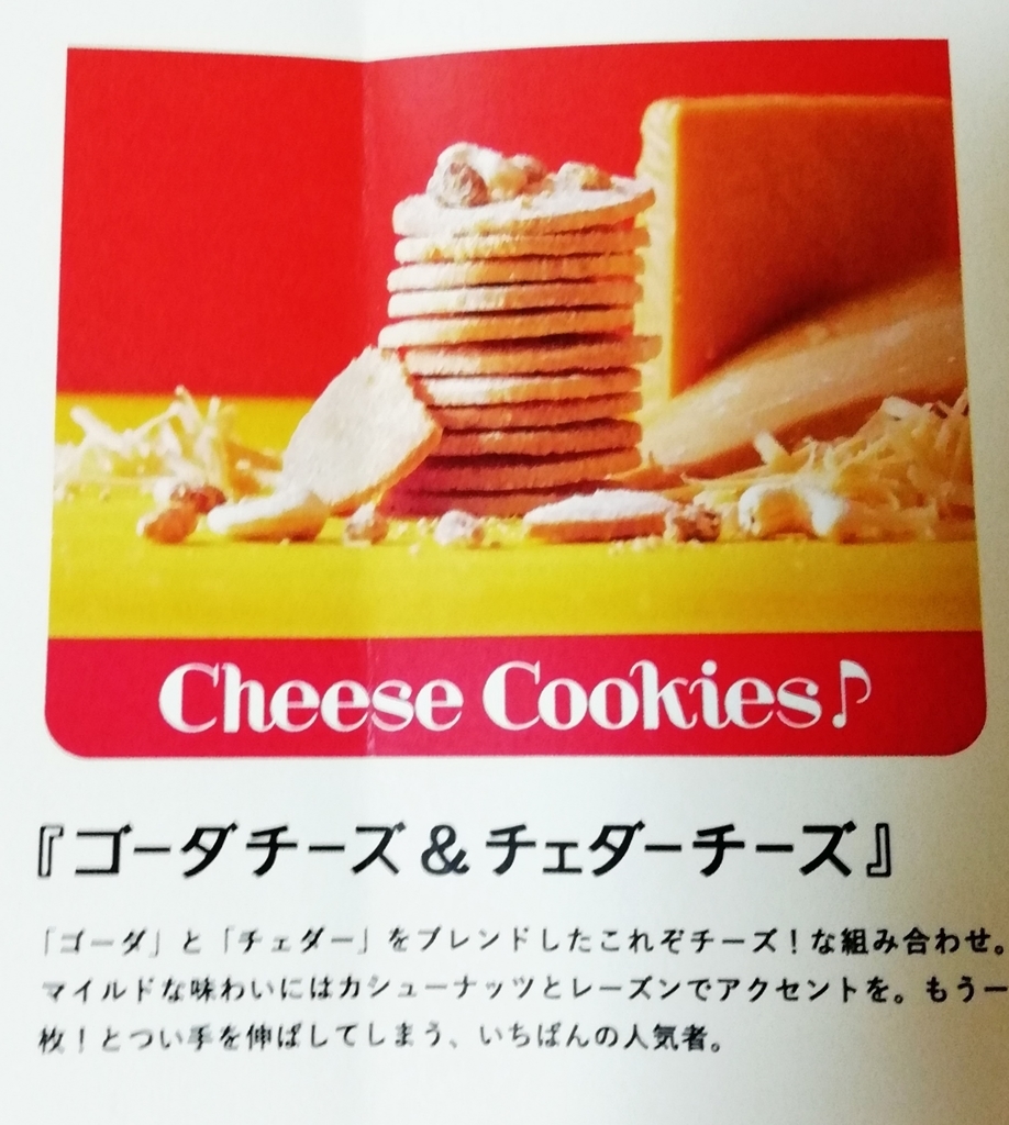 f:id:labolabox:20181108213954j:plain f:id:labolabox:20181108213954j:plain