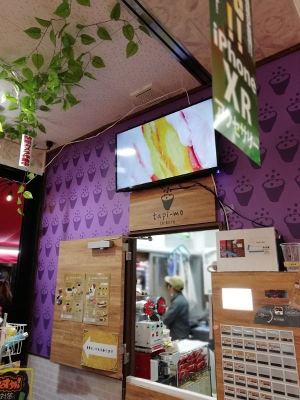 f:id:labolabox:20181115204806j:plain f:id:labolabox:20181115204806j:plain