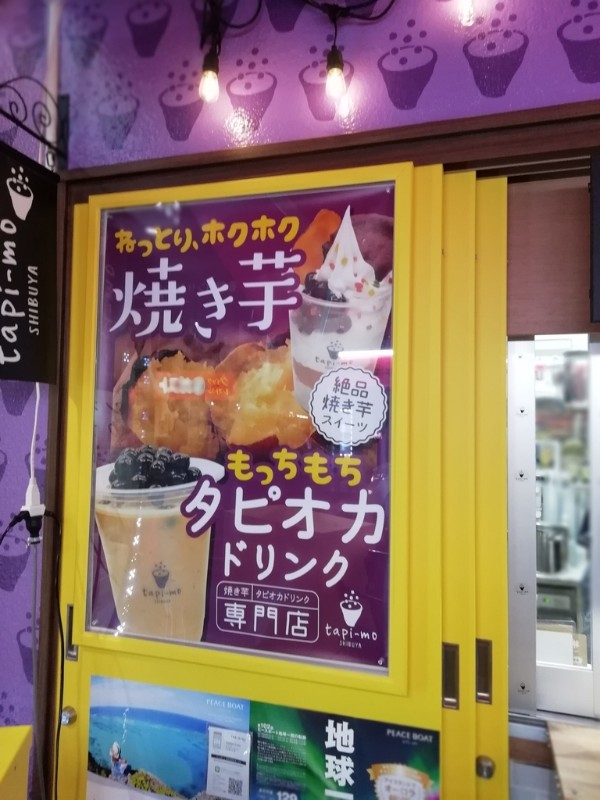 f:id:labolabox:20181115204825j:plain f:id:labolabox:20181115204825j:plain
