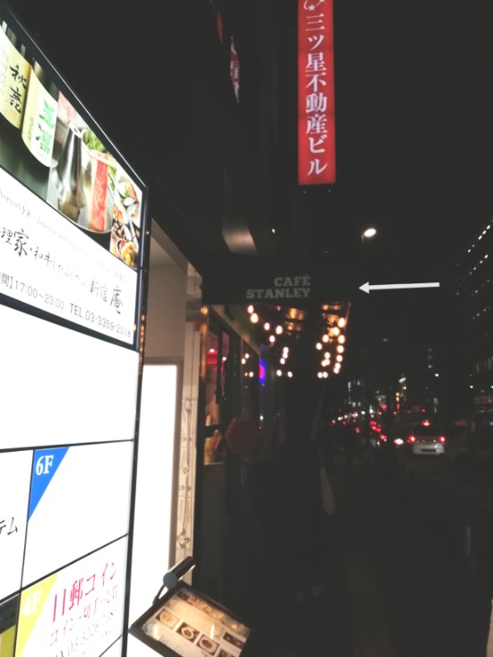 f:id:labolabox:20181117105355j:plain f:id:labolabox:20181117105355j:plain