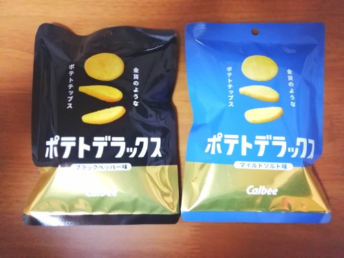 f:id:labolabox:20181118213247j:plain f:id:labolabox:20181118213247j:plain