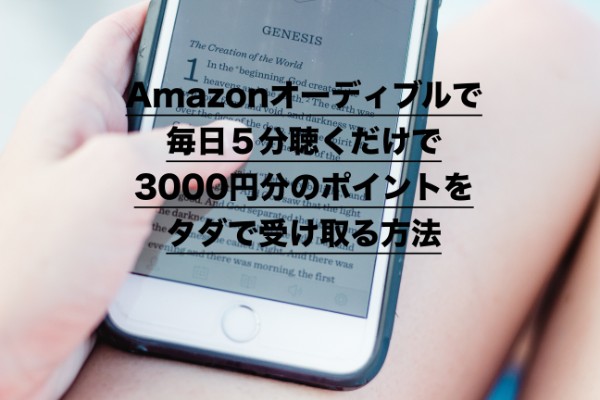 f:id:labolabox:20181121030028j:plain f:id:labolabox:20181121030028j:plain