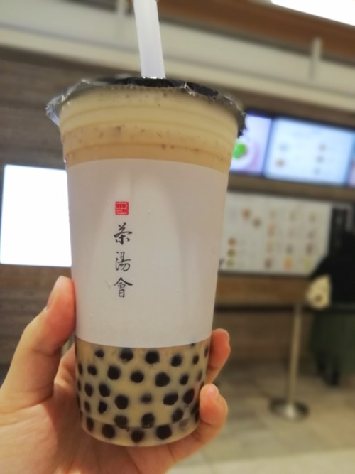 f:id:labolabox:20181204185013j:plain f:id:labolabox:20181204185013j:plain