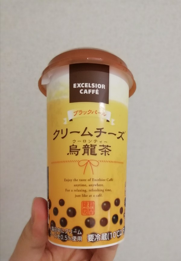 f:id:labolabox:20181206005411j:plain f:id:labolabox:20181206005411j:plain