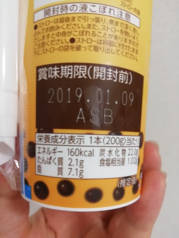 f:id:labolabox:20181206005657j:plain f:id:labolabox:20181206005657j:plain