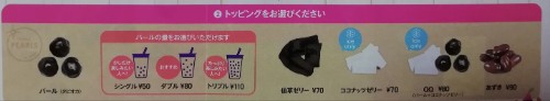 f:id:labolabox:20181214050532j:plain f:id:labolabox:20181214050532j:plain