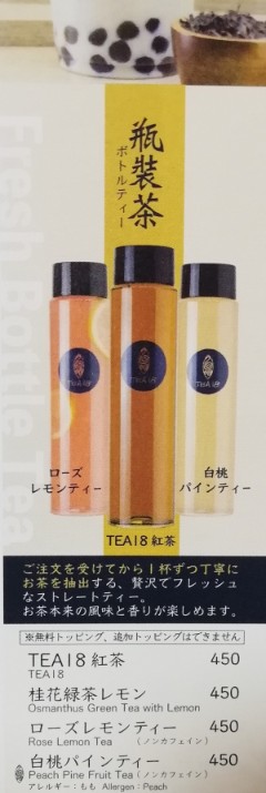 f:id:labolabox:20181222220802j:plain f:id:labolabox:20181222220802j:plain