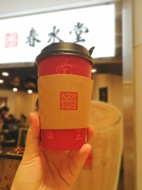 f:id:labolabox:20181228163920j:plain f:id:labolabox:20181228163920j:plain