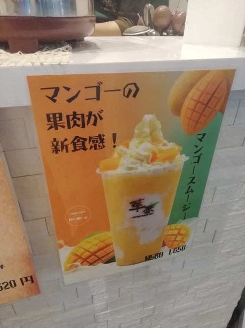 f:id:labolabox:20190102031845j:plain f:id:labolabox:20190102031845j:plain