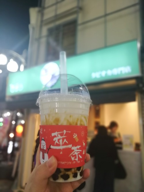 f:id:labolabox:20190102032126j:plain f:id:labolabox:20190102032126j:plain