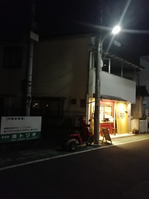f:id:labolabox:20190114162544j:plain f:id:labolabox:20190114162544j:plain