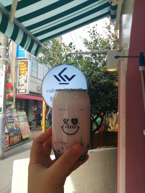 f:id:labolabox:20190117010713j:plain f:id:labolabox:20190117010713j:plain