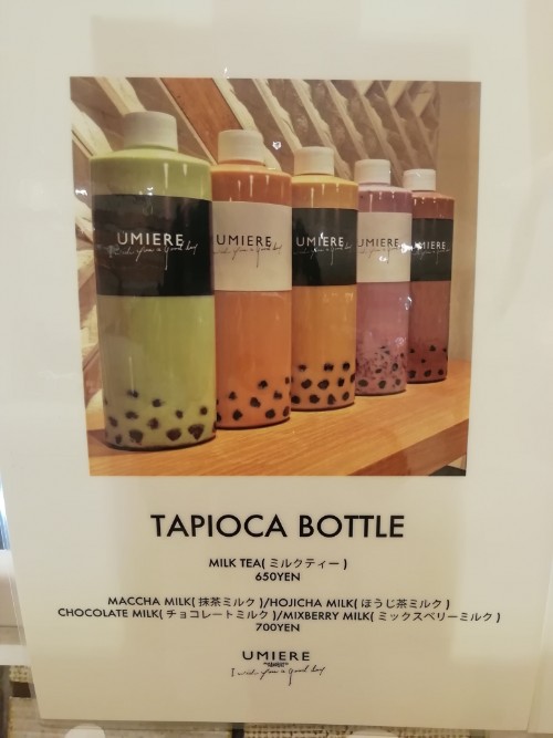 f:id:labolabox:20190130181204j:plain f:id:labolabox:20190130181204j:plain