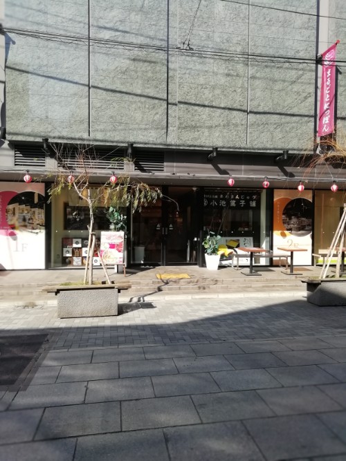 f:id:labolabox:20190203171431j:plain f:id:labolabox:20190203171431j:plain