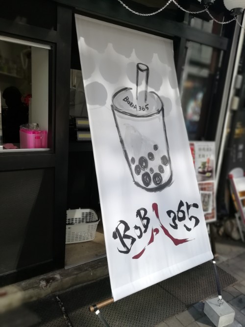 f:id:labolabox:20190203171644j:plain f:id:labolabox:20190203171644j:plain