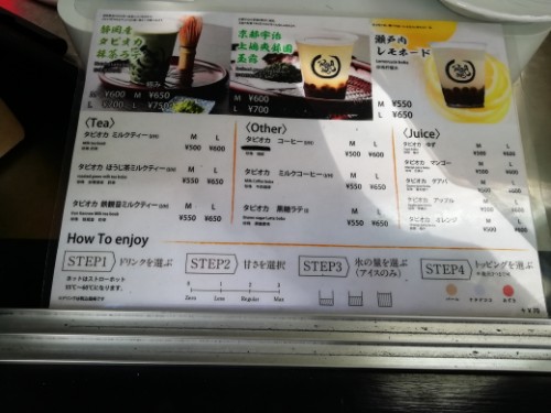 f:id:labolabox:20190203171716j:plain f:id:labolabox:20190203171716j:plain