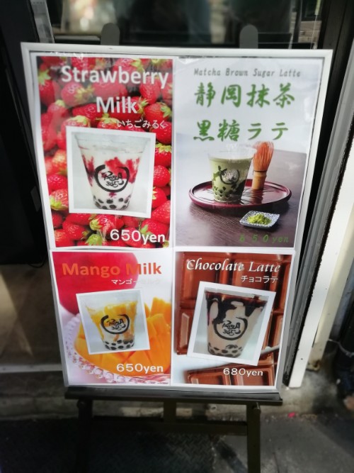 f:id:labolabox:20190203172313j:plain f:id:labolabox:20190203172313j:plain