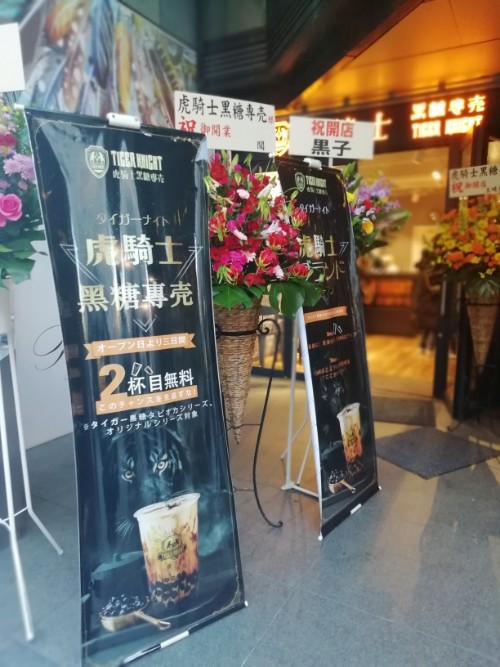 f:id:labolabox:20190217195111j:plain f:id:labolabox:20190217195111j:plain
