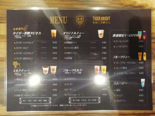 f:id:labolabox:20190217195343j:plain f:id:labolabox:20190217195343j:plain