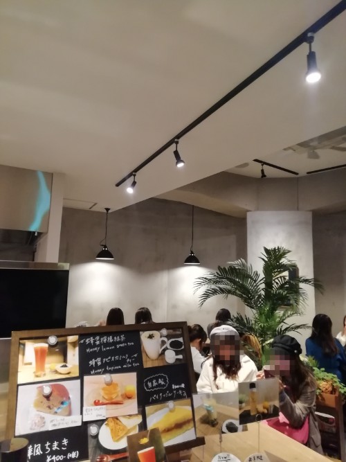 f:id:labolabox:20190221142809j:plain f:id:labolabox:20190221142809j:plain