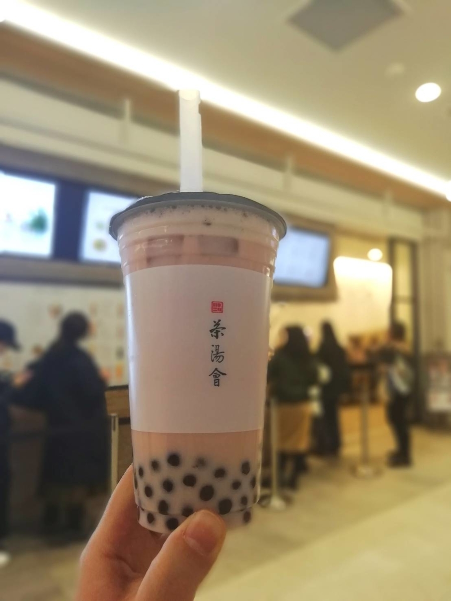 f:id:labolabox:20190328165027j:plain f:id:labolabox:20190328165027j:plain