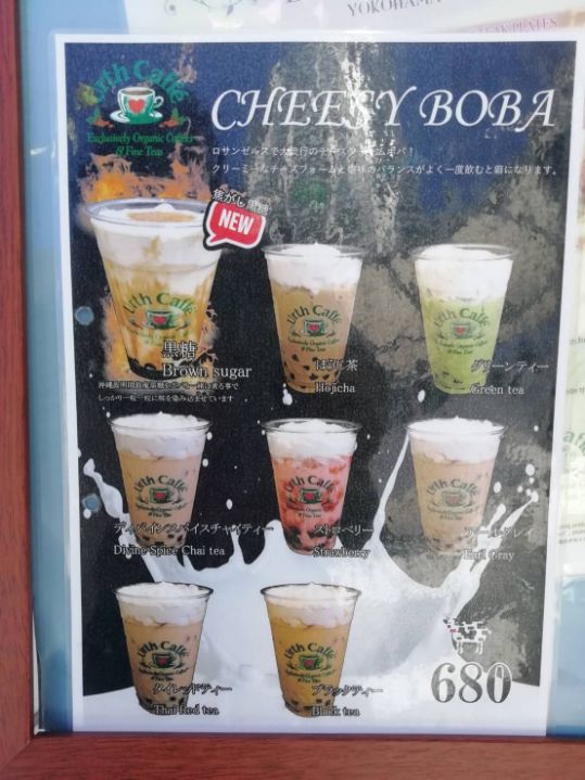 f:id:labolabox:20190424153909j:plain f:id:labolabox:20190424153909j:plain