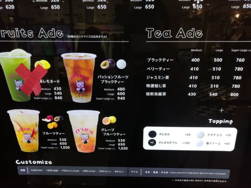 f:id:labolabox:20190424204023j:plain f:id:labolabox:20190424204023j:plain