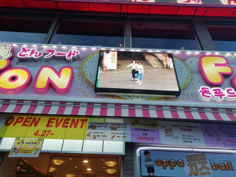 f:id:labolabox:20190523122554j:plain f:id:labolabox:20190523122554j:plain