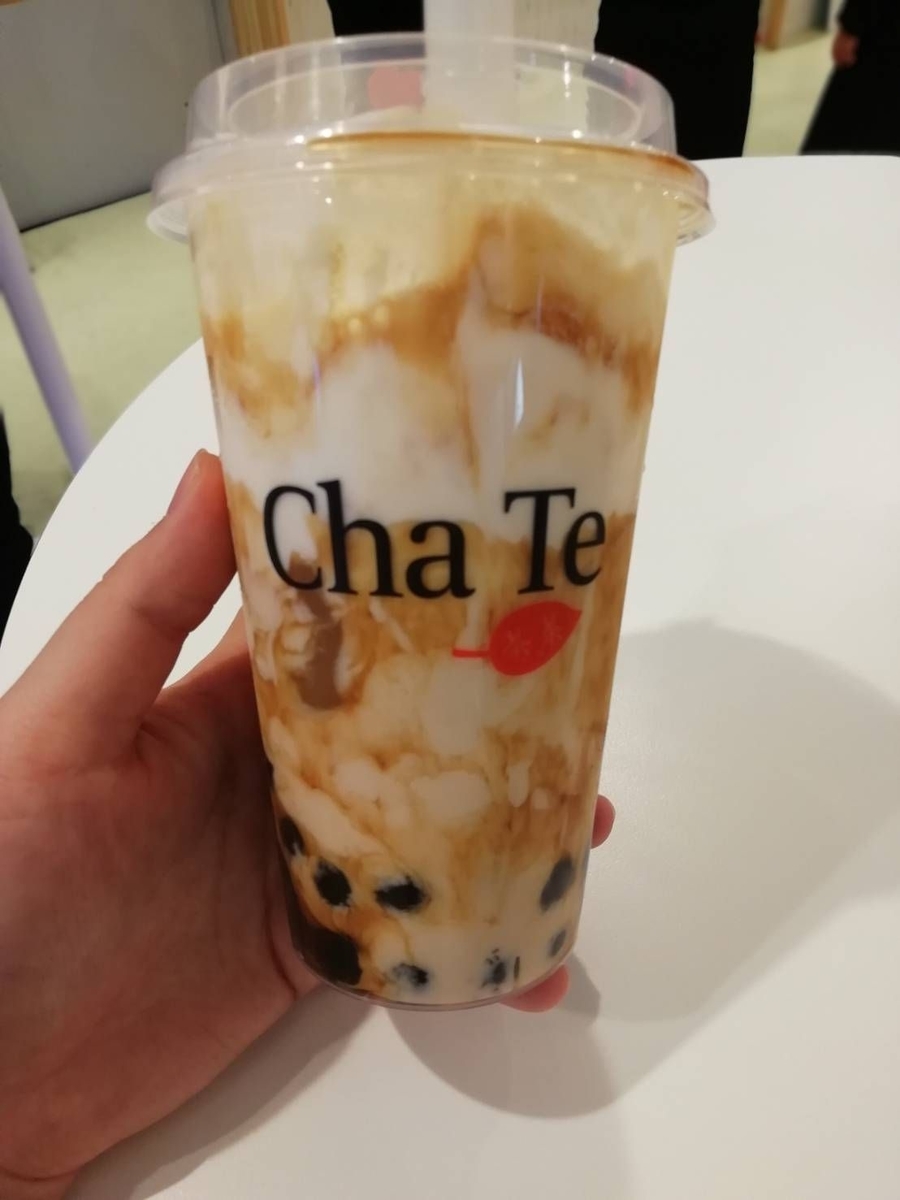 f:id:labolabox:20190523123913j:plain f:id:labolabox:20190523123913j:plain