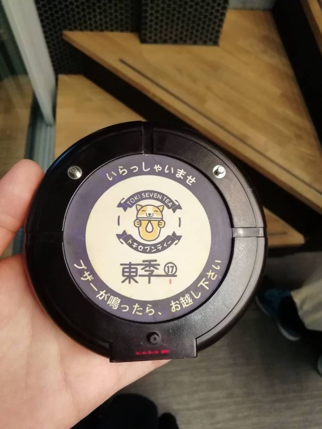 f:id:labolabox:20190601140750j:plain f:id:labolabox:20190601140750j:plain