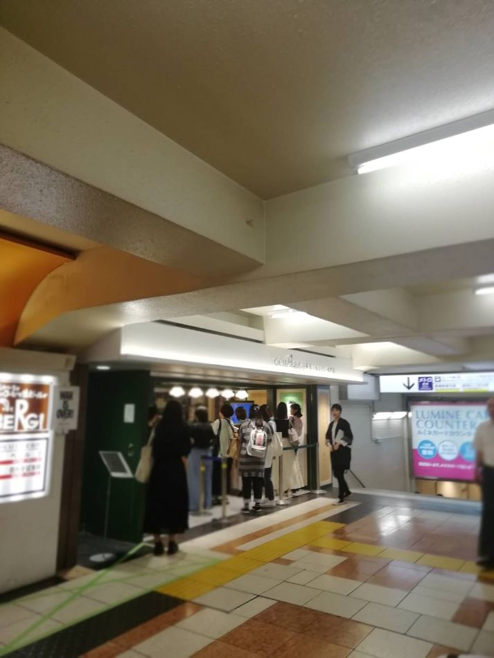 f:id:labolabox:20190601151627j:plain f:id:labolabox:20190601151627j:plain