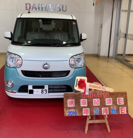 雑記 ダイハツ ムーヴキャンバス 納車 とある廃人の趣味日記