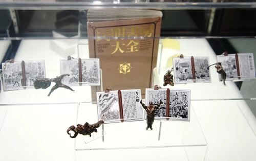 ♯Jrt09DZ魁!!男塾立体民明書房大全6種 カプセルトイ「魁!!男塾 立体民明書房大全」の1種類、「大鐘音