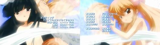 イメージ 4