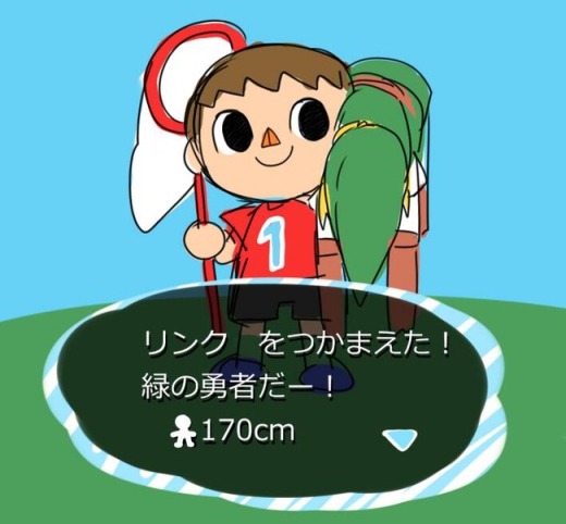 ゲーム 大乱闘スマッシュブラザーズ For Wiiu 3ds どうぶつの森の村人参戦 とある廃人の趣味日記