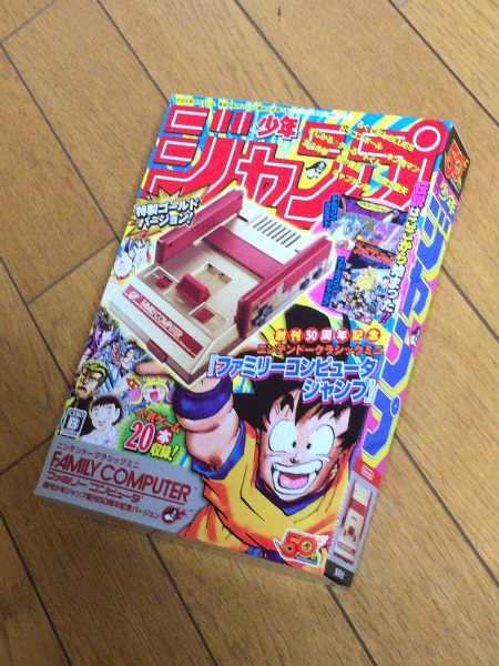 イメージ 3