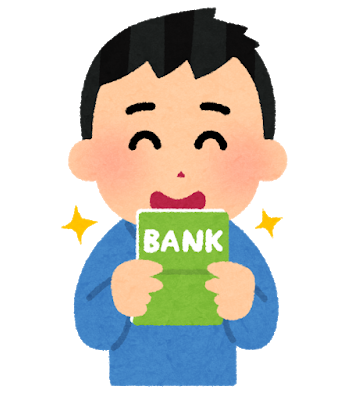 f:id:laboratoryrat20:20190611064437p:plain f:id:laboratoryrat20:20190611064437p:plain