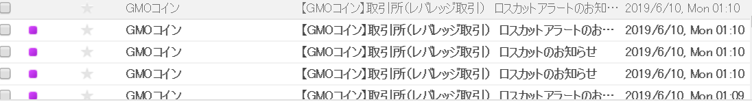f:id:laboratoryrat20:20190611194313p:plain f:id:laboratoryrat20:20190611194313p:plain