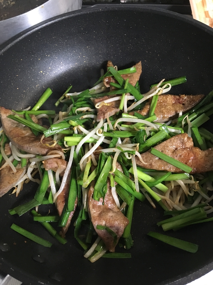 f:id:labuyoshi:20190611113839j:plain