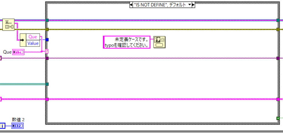 f:id:labviewtips:20190722003157p:plain f:id:labviewtips:20190722003157p:plain