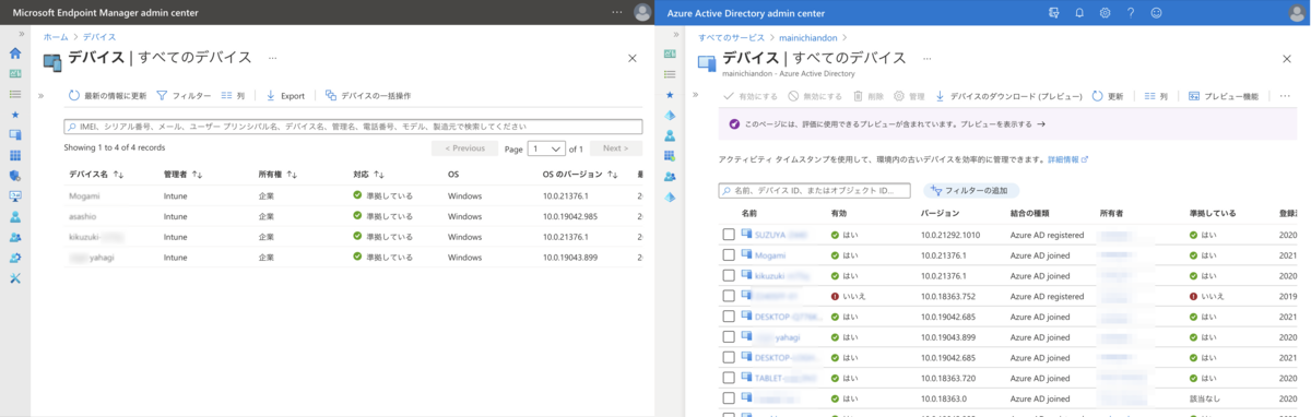 f:id:lac_devblog:20210514190429p:plain