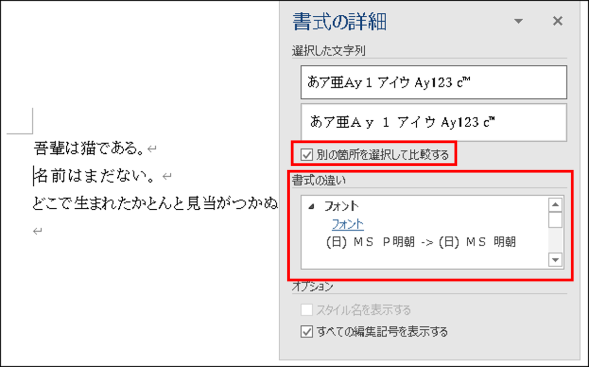 f:id:lac_devblog:20210730184959p:plain