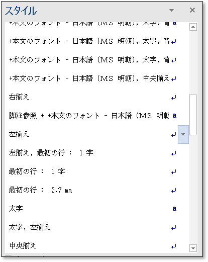 f:id:lac_devblog:20210730191129p:plain