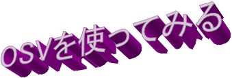 f:id:lac_devblog:20210908172438p:plain